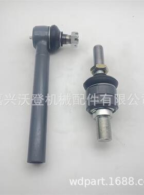 144457A1 112509A1 87313795转向臂拉杆用于凯斯收割机