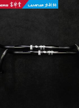 FOURIERS/富律业 HB-RA009-F25公路弯把 越野公路车专用外扩25度