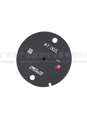 H02F 7.0G贴片头吸嘴 AA6NE05 原装FU NXT吸咀 SMT贴片机厂家