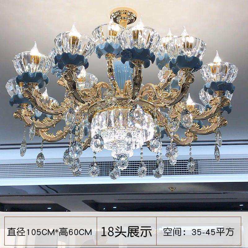 欧式吊灯客厅灯简约现代大气卧室餐厅别墅家庭装陶瓷轻奢水晶灯具