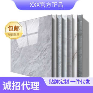 pvc自粘地板贴水泥地直接铺垫家用仿瓷砖石塑地板防滑耐磨地板革
