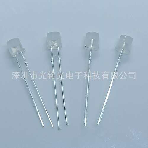 F5/5mm白发橙 长脚平头LED发光二极管 平头直插灯珠 颜色支持定作