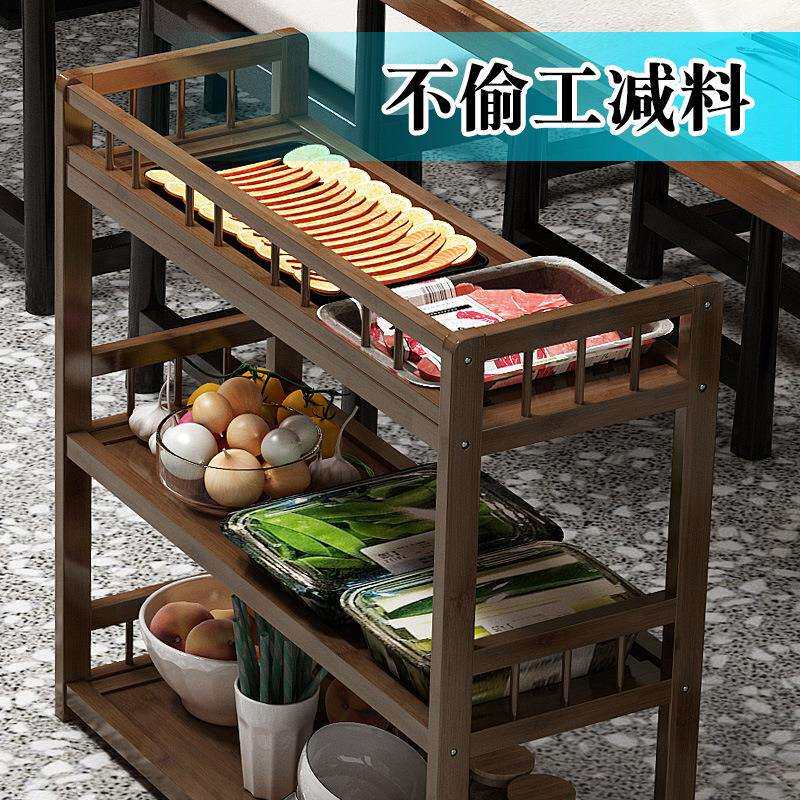 ,火锅店菜架厨房置物架实木收纳架落地黑色烤漆三层放菜架子层架