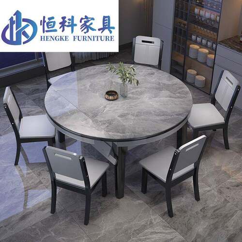 意式实木岩板餐桌椅组合家用现代客厅多功能可折叠长方形可变圆桌