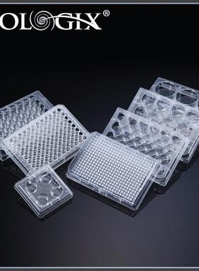 89-5045巴罗克至尊SBS标准套装 0.4ml冻存管+PC板架 梦幻紫色