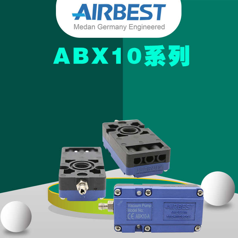 气动-大工业aairbest吸力节能b负压//abx10多级真空发生器机械手c