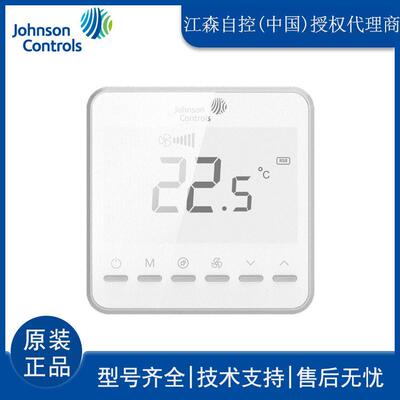 江森T7600Modbus液晶温控器T7601-TF20-9JS0江森联网温控器
