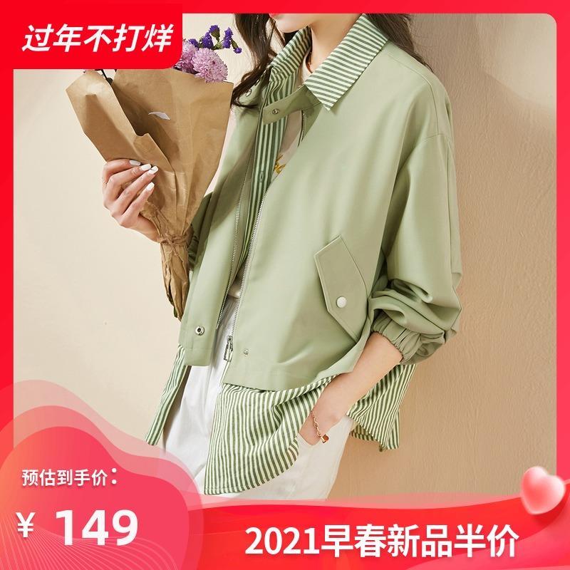 上衣女士2021年春季新款拼接长袖衬衣条纹假两件纯色花园派对在类目 女装/女士精品, 衬衫中 - 来自Buy2taobao.com提供专业的淘宝代购服务