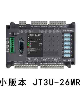 国产PLC控制器 自主研发JT3U-26MRT-12MT-8AD 6轴 模拟量温度485