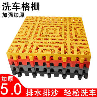 洗车房地网格栅4S店漏水板光伏走道污水处理厂排水沟盖板厂家批发