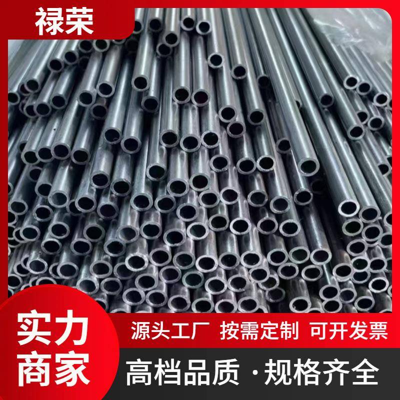 小口径吹氧管各种定尺焊管外径4mm-25mm0.5mm-6mm厚度加工