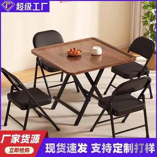家用折叠麻将桌多功能手搓棋牌桌麻将台简易餐桌两用型吃饭小桌子