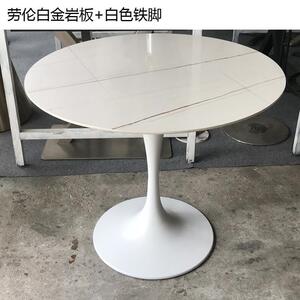 新款直销2025年轻奢岩板餐桌组合式板材客厅现代白色圆桌4-8人适