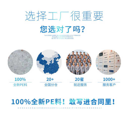 蓄水桶大号5吨塑料水塔储水罐 立式户外大容量储水桶20立方pe水箱