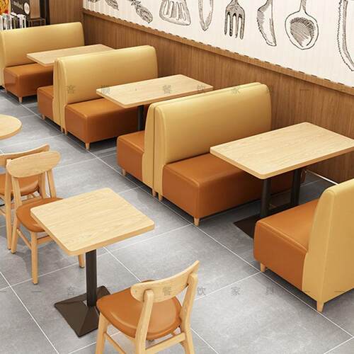 简约发饮面馆小店桌椅组合甜品奶茶吃汉989堡店靠餐墙卡座沙商用
