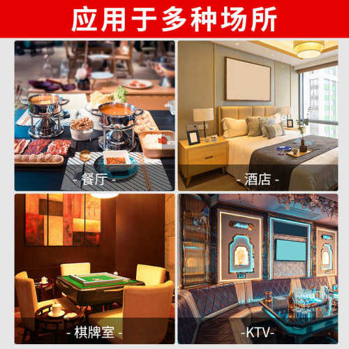 无线语音对讲呼叫器茶楼餐厅酒店服务铃包厢呼叫饭店点餐月子会所