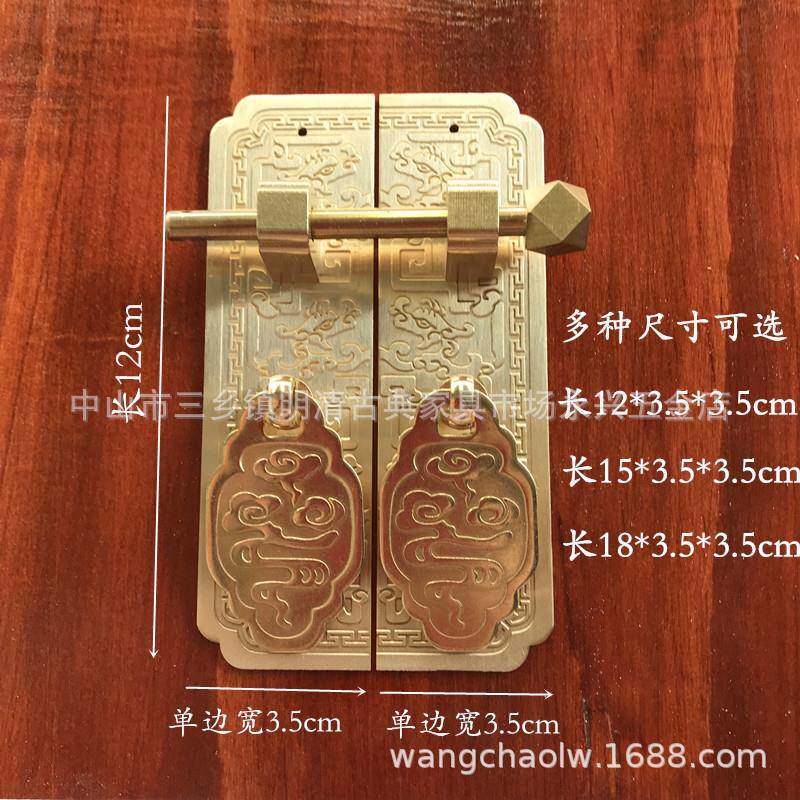 中式复古铜拉手黄铜雕花直条门牌把手红木家具铜配件古典柜门拉环