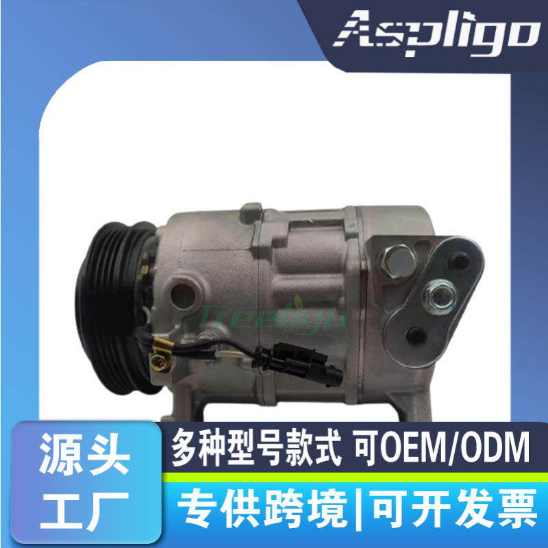 适用凯迪拉克Escalade2015-18压缩机842037158420371984317498