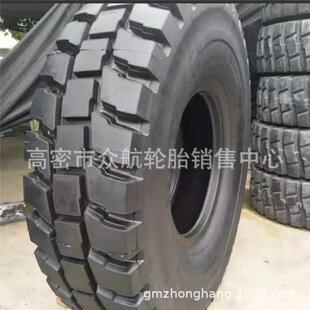 21.00R35工程卸载卡车轮胎24.00R35钢丝工程机械轮胎E 4花纹轮胎
