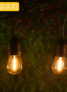 灯球厂家串  圣诞泡装饰庭院灯s14leds14led直供 户外灯串太阳能