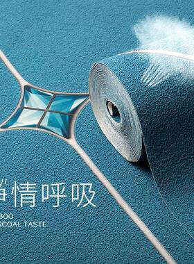 卧简约菱格形511电视背景墙鹿皮绒纸5D立体浮雕客壁厅室墙纸