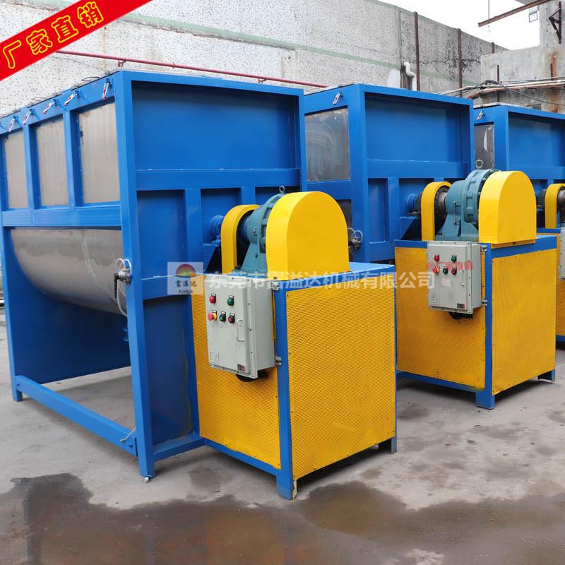 新品3吨加湿粉体搅拌机化工原料色粉混合机塑料颗粒钙粉搅拌机