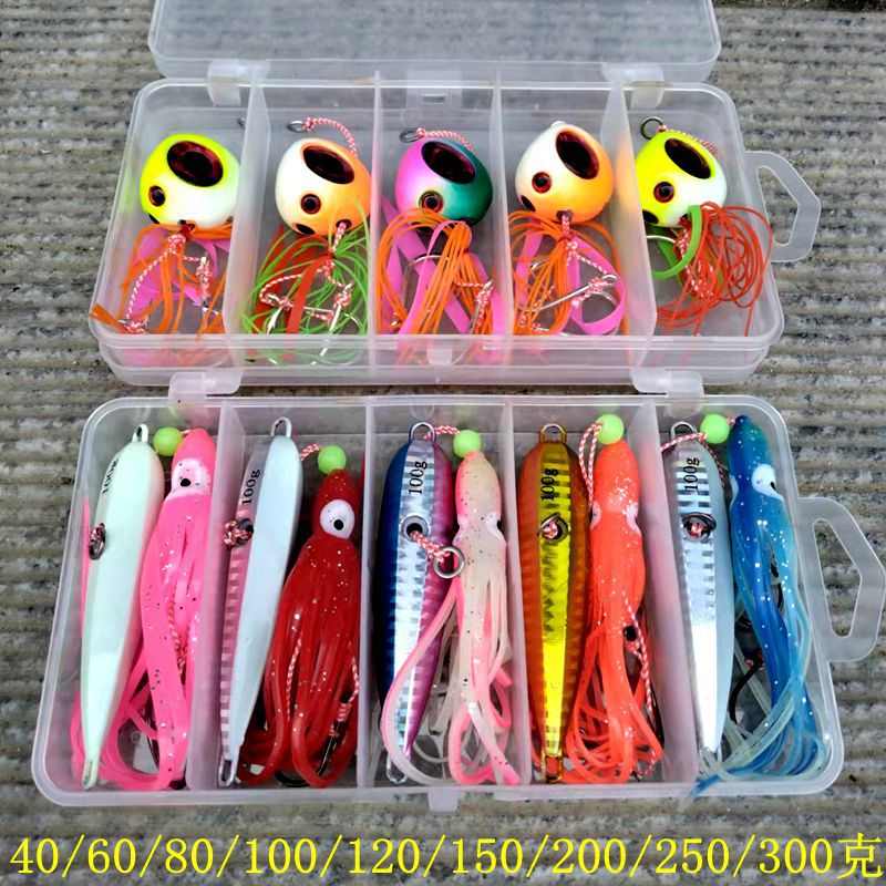 5只盒装60-300克慢摇铁板海钓炎月饵路亚胡须佬鱿鱼海鲈真鲷钓组