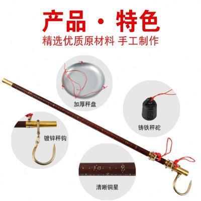 老式杆老式盘秤木杆秤带盘钩秤手提秤家用盘称手工盘秤喜称勾称秤