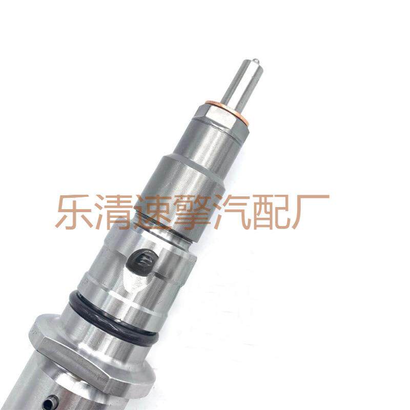 用于康明斯柴油电喷高压共轨喷油器总成喷油嘴0445120252
