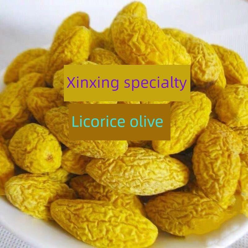 新兴的冷水果甘草橄榄九系橄榄香草橄榄云浮新兴的特色冷水果零食