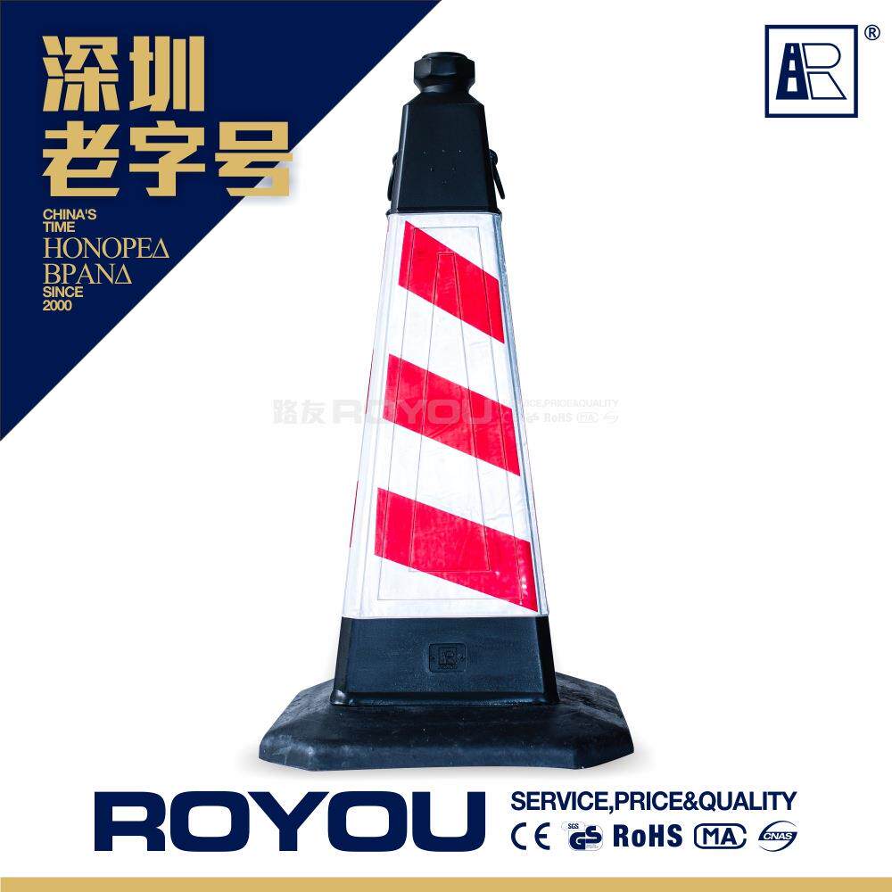 分体方锥 反光路锥 塑胶 路障 雪糕桶