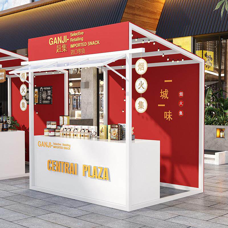 夜市摆摊架活动展示架商场售货架集市摊位架广场地摊架促销棚架子
