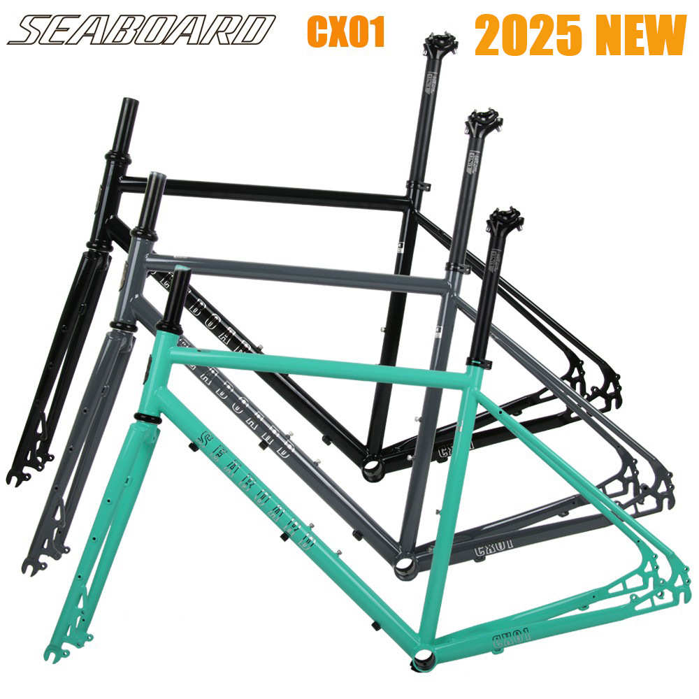 Seaboard云岸CX01海啸公路碟刹钢架平把弯把公路越野自行车车架