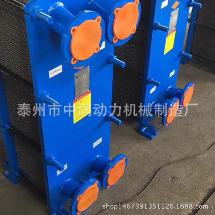 供应板式冷却器BR型框架板式换热器可拆易清洗板式板式冷却器