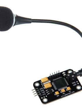 SpeakRecognitionVoiceRecognition Module人声语音识别(黑色板）