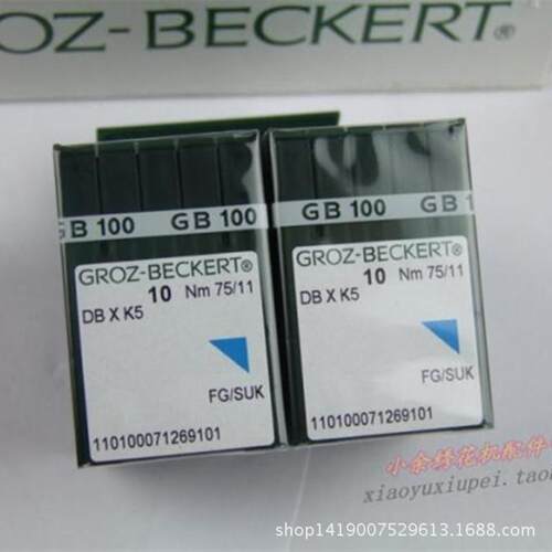 电脑绣花机配件德国GROZ-BECKERT格罗茨车针DB*K5机针
