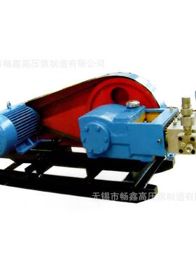 厂家直销3DP20高压柱塞泵三柱塞往复泵加工不锈钢清洗泵电动泵