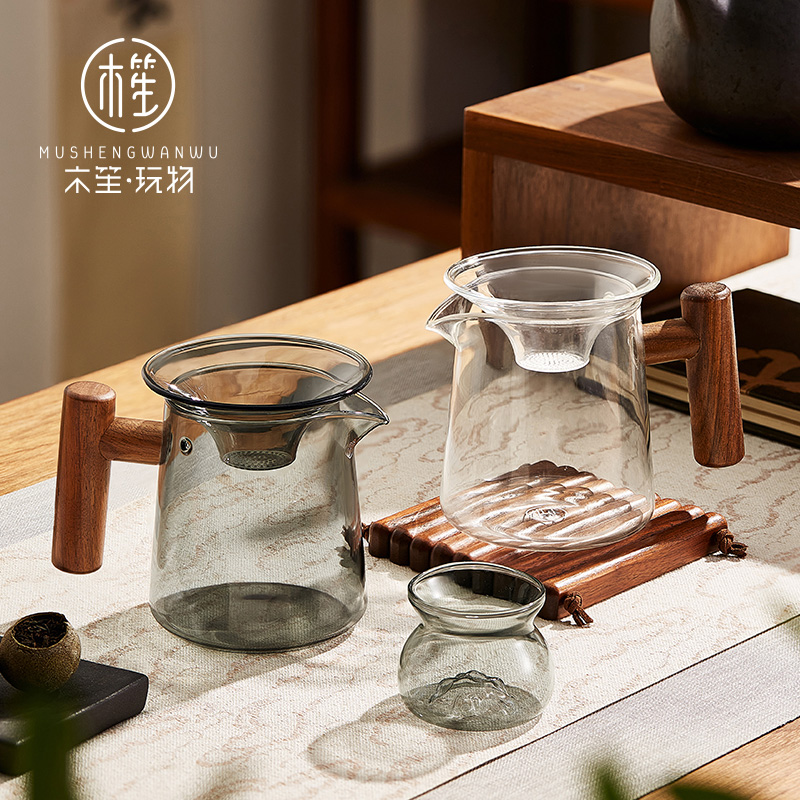 耐热玻璃功夫茶具配件小青柑专用泡茶公道杯带茶漏分茶器茶海过滤