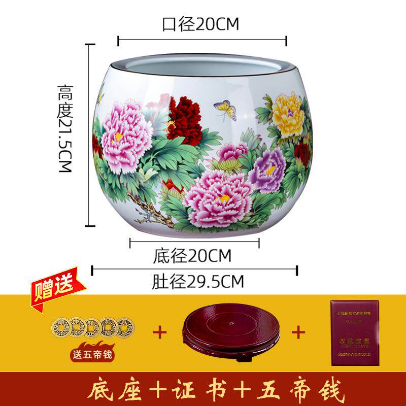高档景德镇陶丹聚宝盆陶瓷摆件开业客厅鱼牡缸金鱼财缸大号生旺瓷