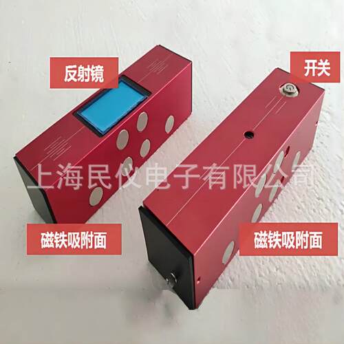 DZY-10皮带轮对心仪 皮带对中仪