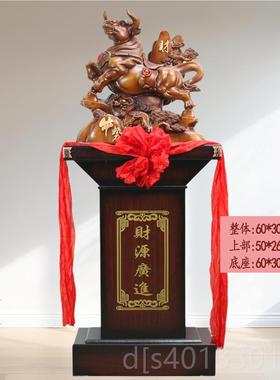 高档招财牛摆件落地牛气天乔公司老板办公室酒迁冲庆典开业送人店