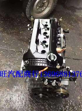 东风风神AX4 AX3 A60 S30 L60 H30 DFMA16 1.6发动机变速箱