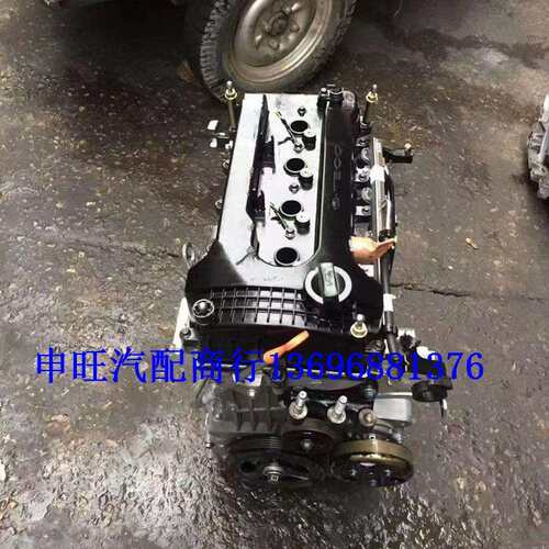 东风 风神 S30 A30 A60 DFMA15 DFMA16 发动机 变速箱 总成