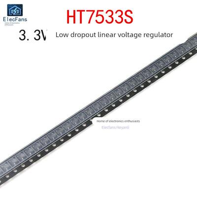 (10个)贴片HT7533S 丝印HT33 3.3V低压差线性稳压器LDO芯片SOT-23