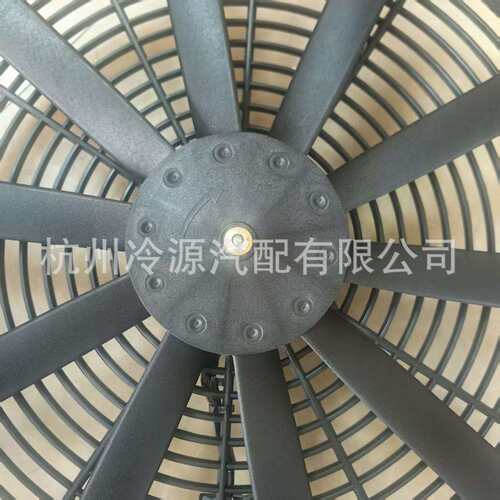 供应冷凝风机LNF-2385X 液压油泵散热 24V