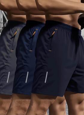 Mens Shorts Lightweight Summer With Pockets Durable Perfect