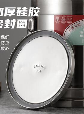 钢米桶50斤装04大米桶100斤不家用面粉缸防虫潮AJT储锈物罐密封极