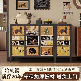 钢制斗柜0E级环保复古餐边柜家用厨房储物柜客厅储物柜包邮