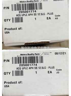 Water预加热器205001774 ACsQ UPL APH, SS,n .0C04x12.5i ·PLUS