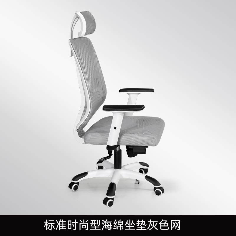 高档竞办公椅适久坐睡人体工学舒午躺椅电脑椅家用转椅书桌椅子电